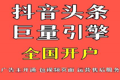 SEM托管公司成功案例：提升品牌曝光率的秘诀