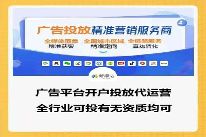 提升转化率：SEM推广优化的实战案例